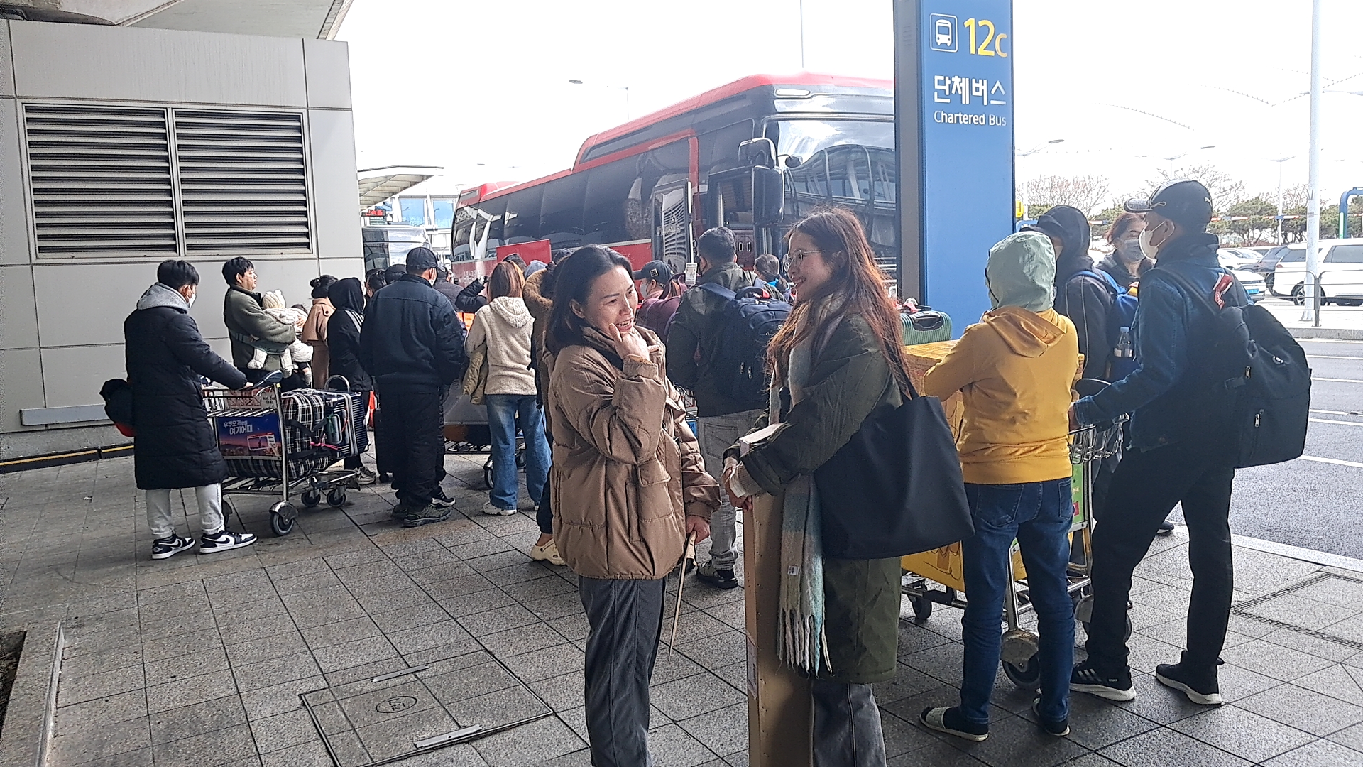 KakaoTalk_Photo_2025-09-30-20-21-21 001.jpeg