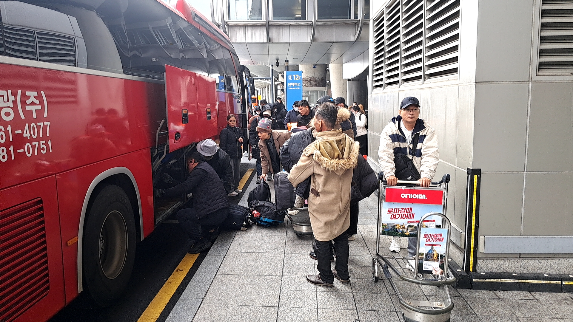 KakaoTalk_Photo_2025-09-30-20-21-21 002.jpeg